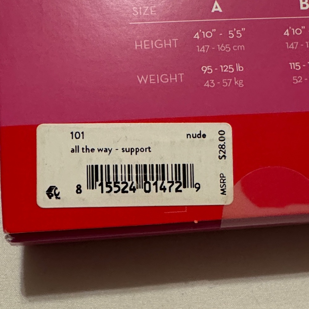Spanx Sheers Leg Support Pantyhose (Size E / Nude 1) - Picture 2 of 3
